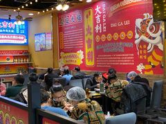 大堂-大吉利·潮汕牛肉火锅(河西店)