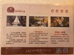 -一叶一世界•素食餐厅(新光天地店)