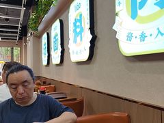 -磨沟沿老字号牛肉面·清真(金港城店)