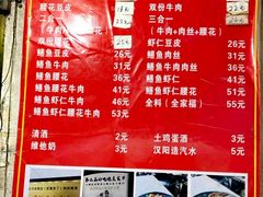 -周记热干面豆皮大王(桃花东街店)