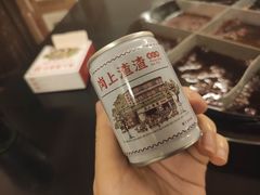 -岗上渣渣老火锅(两路口店)