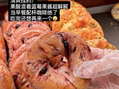 -HOT CRUSH趁热集合·现烤面包(上海环球港店)