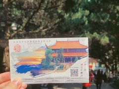 -南岳衡山风景名胜区-南岳大庙