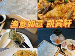 -东海海鲜酒家(流花店)