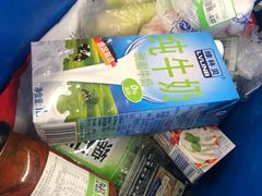 -北国超市(天河店)