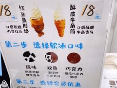 -高力乐面包咖啡厅(西塔店)
