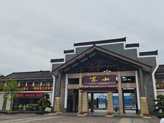 -崀山风景名胜区