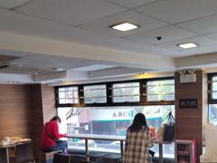 -麦当劳(一德路店)