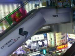 -深圳市南山赛格电子市场佳亨电脑展销部(时代骄子大厦店)