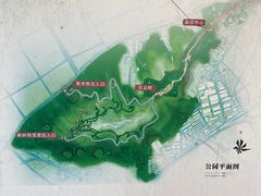 -临平公园(临平街道)