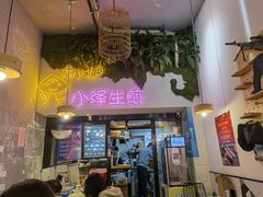 门面-陈小北小泽生煎(鞍山西道店)