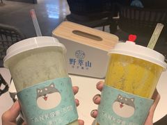 -野萃山·潮汕厚果汁(十亩地店)
