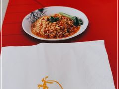 -穿蒸引鲜·嗲记(正大广场店)