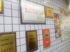 -震海贝烤贝·民俗特色店(延吉总店)