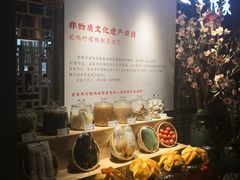 -甘家界柠檬鸭(安吉店)