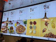 -金柱大盘鸡(和田二街店)