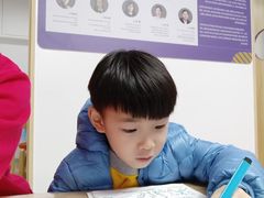 -多特儿童专注力·感统训练·注意力提升培训(锦峰训练中心)