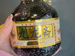 -金龙·打边炉(南京西路店)