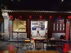 -陕北民歌博物馆