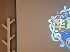 -华夏良子·足道SPA艾灸(翠微店)