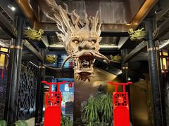 -小龙翻大江文化火锅(宽窄店)