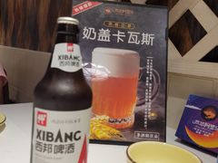 -谷丽羊肉串·新疆烧烤·羊肉火锅大排档·原老马烧烤(砂子塘店)