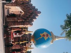 -一寨两国风景区