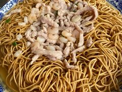 虾仁肉丝两黄面-裕兴记·三虾面(西北街总店)