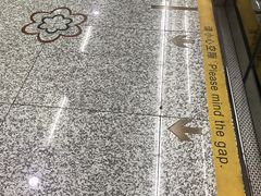 -桂林公园(地铁站)