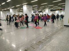 -汉中路(地铁站)