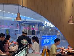 -老板恋上鱼(印象城店)