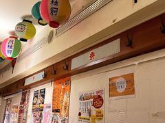 -日葵 大阪烧ひまり(仙霞路店)