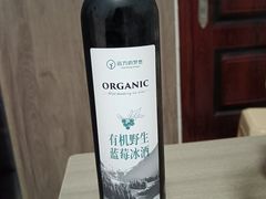 -禾田餐厅•乡野湖北菜(徐东店)