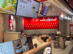 -DQ·蛋糕·冰淇淋(徐东销品茂店)