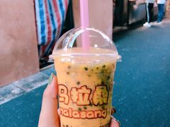 招牌马拉桑-马拉桑果汁(龙头路总店)