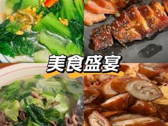 -广府乡下·饭庄(新港东路店)