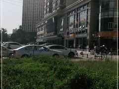 -马尔扎哈烤肉餐厅(正茂·海龙花园店)