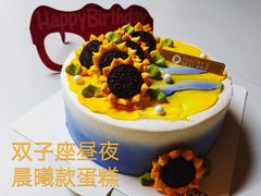 -派悦坊·甜品·蛋糕(虹口龙之梦店)