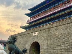 -大明幻境第一城
