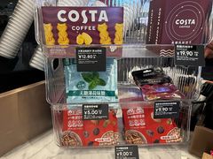 -COSTA COFFEE(恒基名人购物中心店)