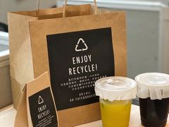 -Au Cafe&Roastery(华侨城店)