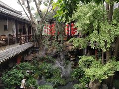 -钦善斋(武侯祠店)