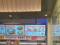 -每味每客·重庆麻辣烫(拓展大厦店)