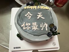 -富临轩私房菜(集庆门大街店)