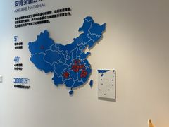 -安肯心理咨询(长宁旗舰店)