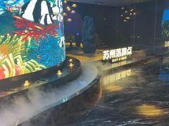 -唐宫足道·SPA·住宿24H会所(木渎店)