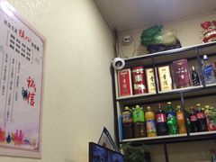 -老七饭馆(光荣道总店)