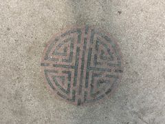 -我去·春饼文化主题餐厅(国定路总店)