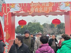 -西湖文化广场