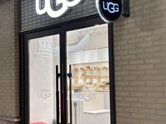 -王府井奥莱棋盘山小镇